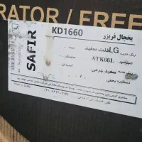 یخچال فریزر ۱۶ فوت|یخچال و فریزر|تهران, پامنار|دیوار
