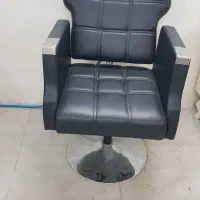 صندلی اصلاح ،کوپ