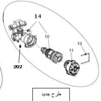 تعمیرات تخصصی لوازم خانگی (24 ساعته)|خدمات پیشه و مهارت|مهاباد (آذربایجان غربی), |دیوار