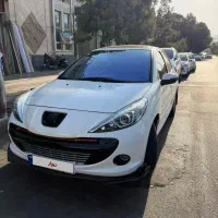 ۲۰۷ پاناروما ۱۴۰۴