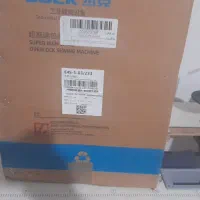 چرخ پنج نخ e4s جک