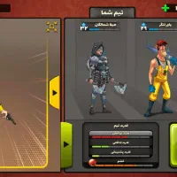 اکانت پسرخوانده برای شروع