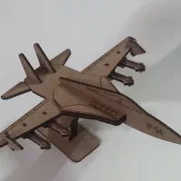 ماکت چوبی هر کدوم ۱۵۰|اسباب‌‌بازی|زنجان, |دیوار