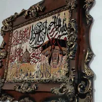 تابلو فرش ۱۲۰۰ شانه