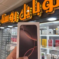 نات اکتیو و پلمپ اپل دو سیم iPhone 16 pro|موبایل|شیراز, زند|دیوار
