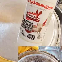 نانو همه کاره