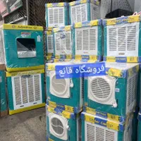 کولر آبی پرتابل سلولزی جنرال|کولر آبی|تهران, استاد معین|دیوار