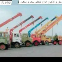 انواع جرثقیل خاور۳تن تا ده چرخ ۱۵تن|خدمات حمل و نقل|دزفول, |دیوار