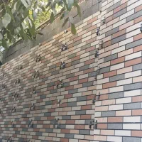 اوستابنا کاشی‌کار
