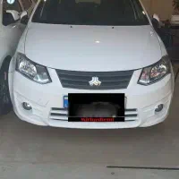 فروش حواله سمندسورن