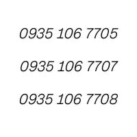 خط بیلبوردی تبلیغاتی رند