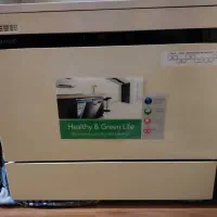 ماشین ظرف شویی مجیک ۸نفره