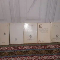 تعدادی کتاب چاپ قدیم|کتاب و مجله تاریخی|تهران, بازار|دیوار