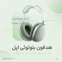 طراحی گرافیک (فتوشاپ)|خدمات رایانه‌ای و موبایل|کرج, شاهین‌ویلا|دیوار