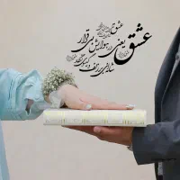 فیلمبرداری عکاسی عروسی فرمالیته هدیه بگیر|خدمات پذیرایی، مراسم|زنجان, |دیوار