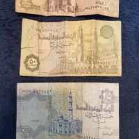 سه عدد اسکناس قدیمی|کلکسیون سکه، تمبر، اسکناس|اصفهان, رکن الدوله غربی|دیوار