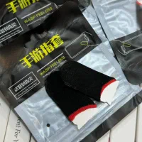 آستین کنترل کننده انگشتی پابجی با کیفیت|کنسول، بازی ویدئویی و آنلاین|تبریز, |دیوار