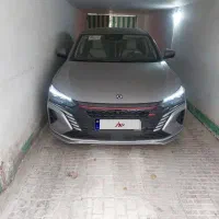 ماشین دانگ فنگ شاین مکس