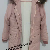 کاپشن و لباس مجلسی
