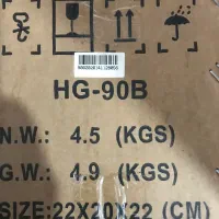 فروش آکواریوم و اکسیژن ساز|ماهی|ساری, |دیوار