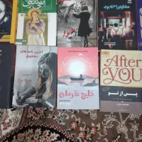 کتاب ها درحدنو|کتاب و مجله ادبی|نوشهر, |دیوار