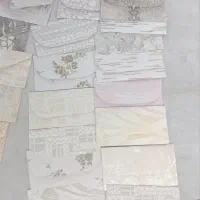 پاکت پول ۲۰