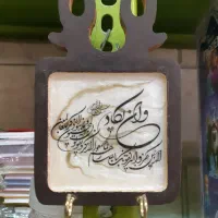 جاکلیدی دیواری رزینی دست ساز|صنایع دستی و سایر لوازم تزئینی|تهران, علی‌آباد|دیوار