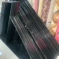 دارقالی کتابی