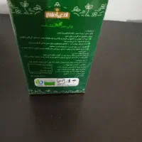 سلام چای سبز گیاهی به علاوه زیره سبز تخم کرفس|خوردنی و آشامیدنی|قم, میدان نو|دیوار