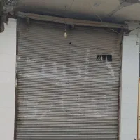 مغازه رهن اجاره