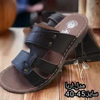 پخش صندل مردانه زنانه و بچگانه