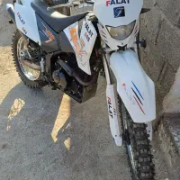 تریل۲۵۰فلات