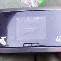 به حراج گذاشته شده