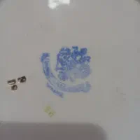 بشقاب قدیمی|کلکسیون اشیاء عتیقه|ملایر, |دیوار