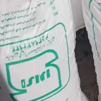 کودشیمیایی اوره