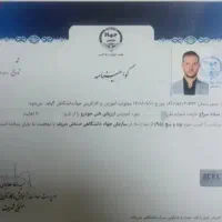 کارشناسی رنگ و فنی خودرو/پردیس/جاجرود/بومهن/رودهن