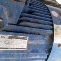 آسیاب پلاستیک  فروشی