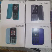 نوکیا صفر اصل ویتنام با کد فعال سازی همتا