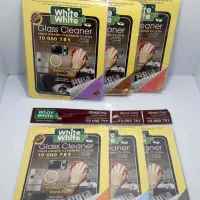 دستمال وایت