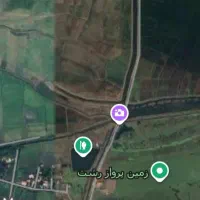 ۱۴۰۰متر حومه گلسار رشت (سرمایه‌گذاری و  گردشگری )