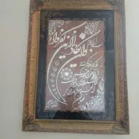 تابلو فرش|تابلو فرش|مشهد, طلاب|دیوار