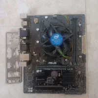 مادربرد H310M-C/PS به همراه CPU و Ram|قطعات و لوازم جانبی رایانه|بندر انزلی, معلم|دیوار