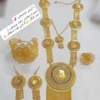 ست های کردی در قالب طلا فقط در گالری شاهکار|جواهرات|ارومیه, |دیوار