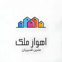 آپارتمان ۹۰ متری/ سپیدار / کلید اول خوش نقشه