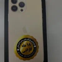 آیفون ۱۳ پرومکس