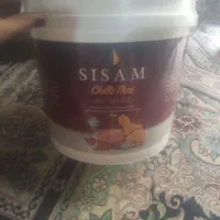 سطل پلاستیکی