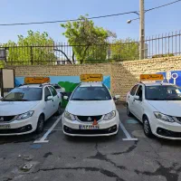 آموزشگاه رانندگی ارسلان نقد و اقساط