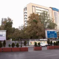 خانه در تجریش