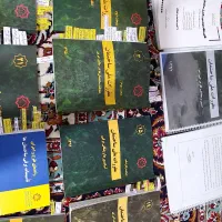 نظام مهندسی برق|کتاب و مجله آموزشی|مشهد, امام خمینی|دیوار