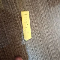 طلا .|جواهرات|مشگین شهر, |دیوار